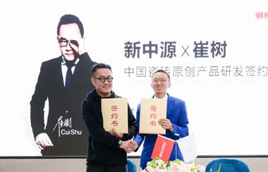 考核獲取中醫(yī)執(zhí)業(yè)醫(yī)師資格 民間中醫(yī)告別有技無證尷尬！
